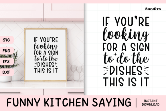 Laughing Kitchen SVG for Crafts and Graphics